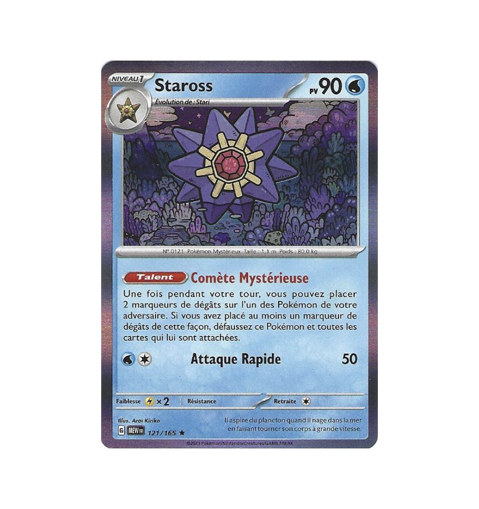 Staross 121/165 Holo