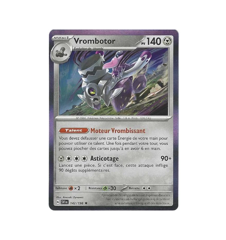 Vrombotor 142/198 hologram
