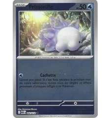 Frisson 042/132 Reverse