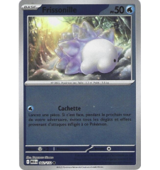 Frissonille 042/132 Reverse