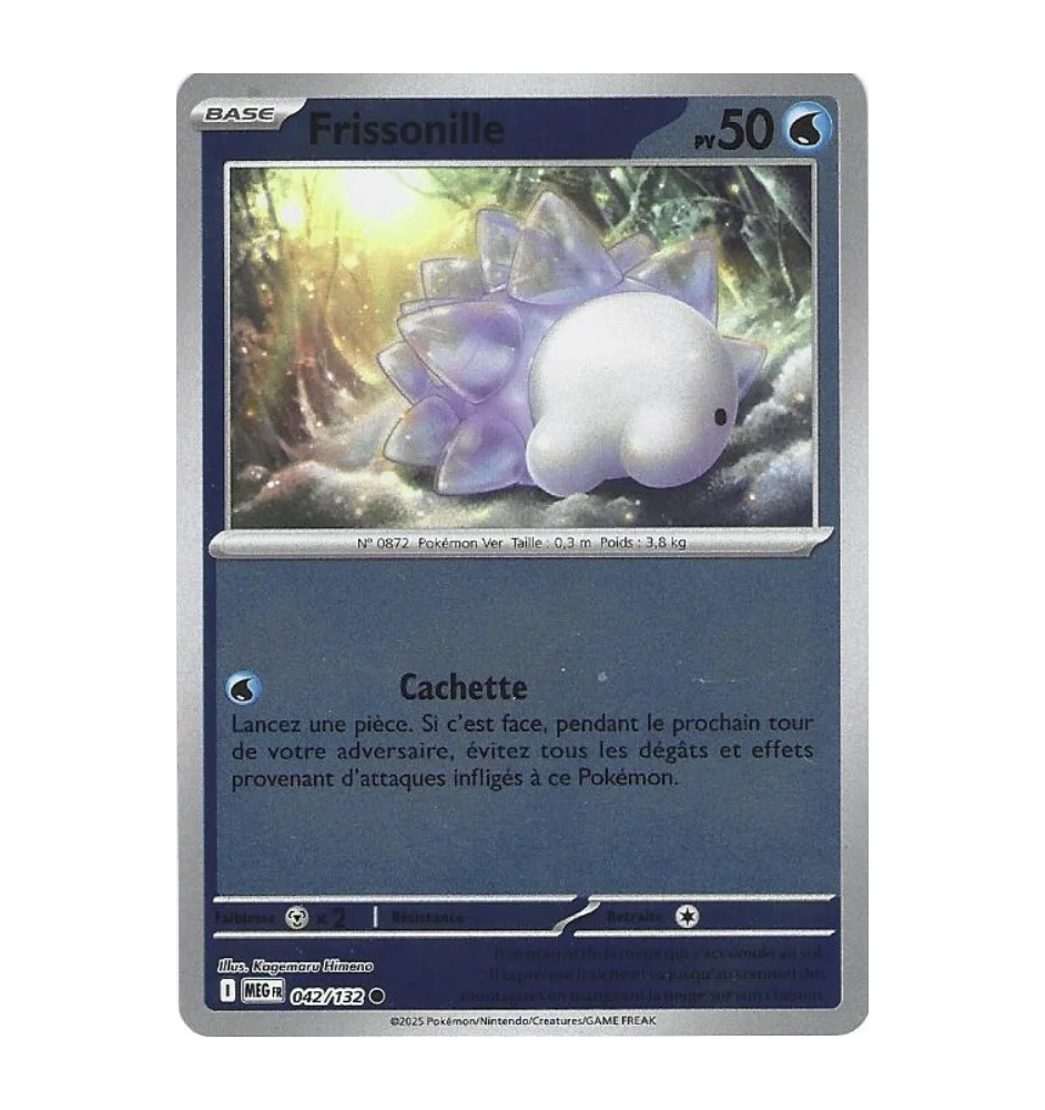 Frisson 042/132 Reverse