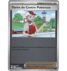 Dresseur Dame Du Centre...