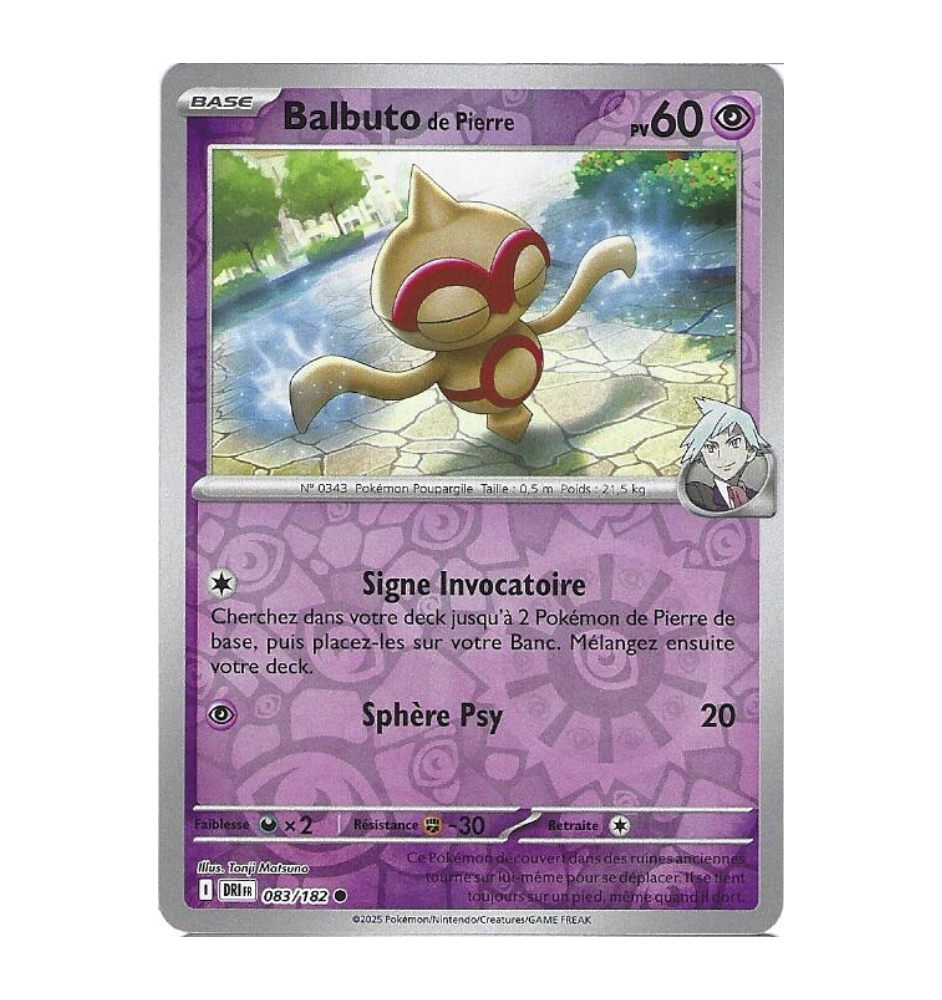 Balbuto De Pierre 083/182 Reverse