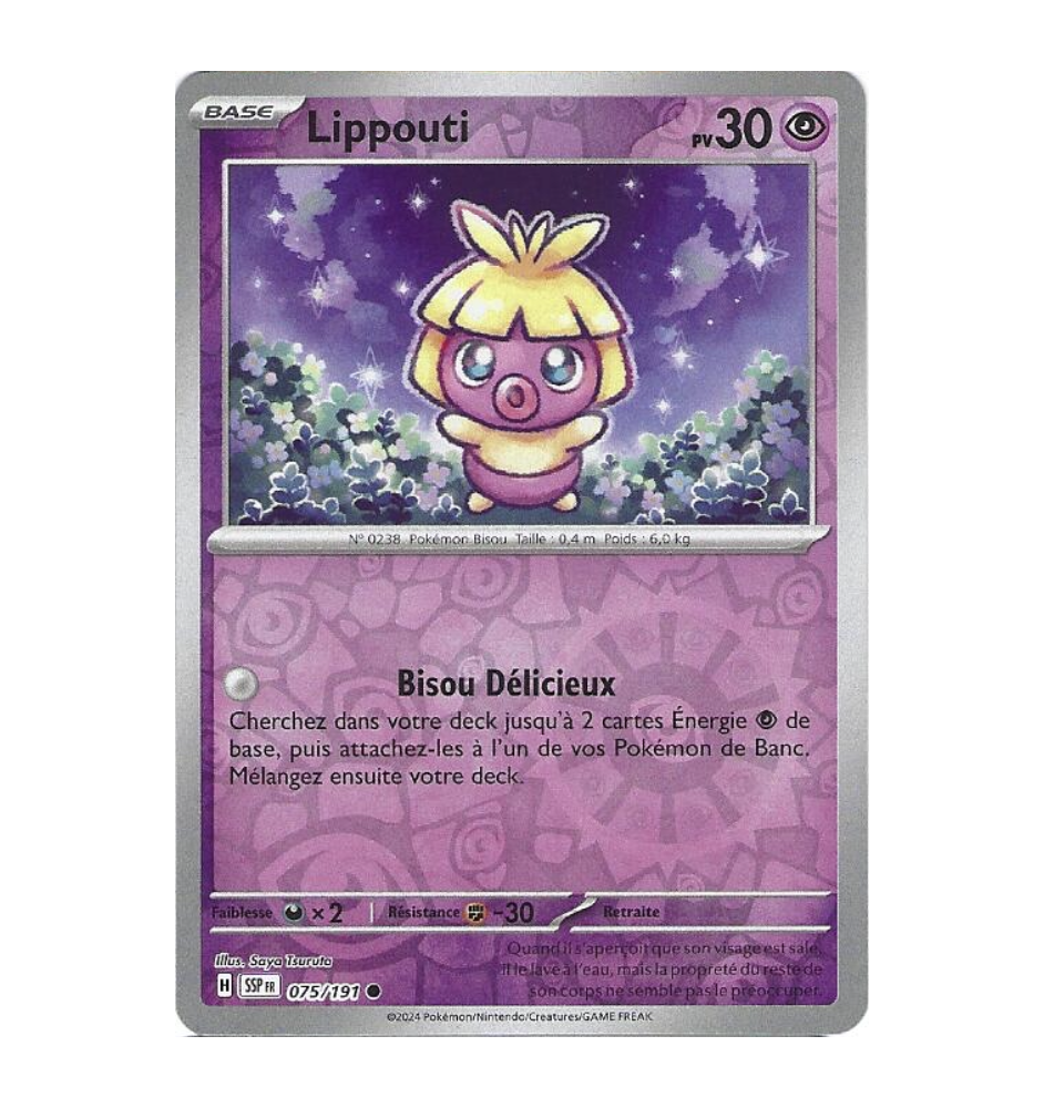 Lippouti 075/191 Reverse