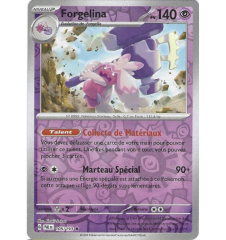 Forgelina 105/193 Reverse