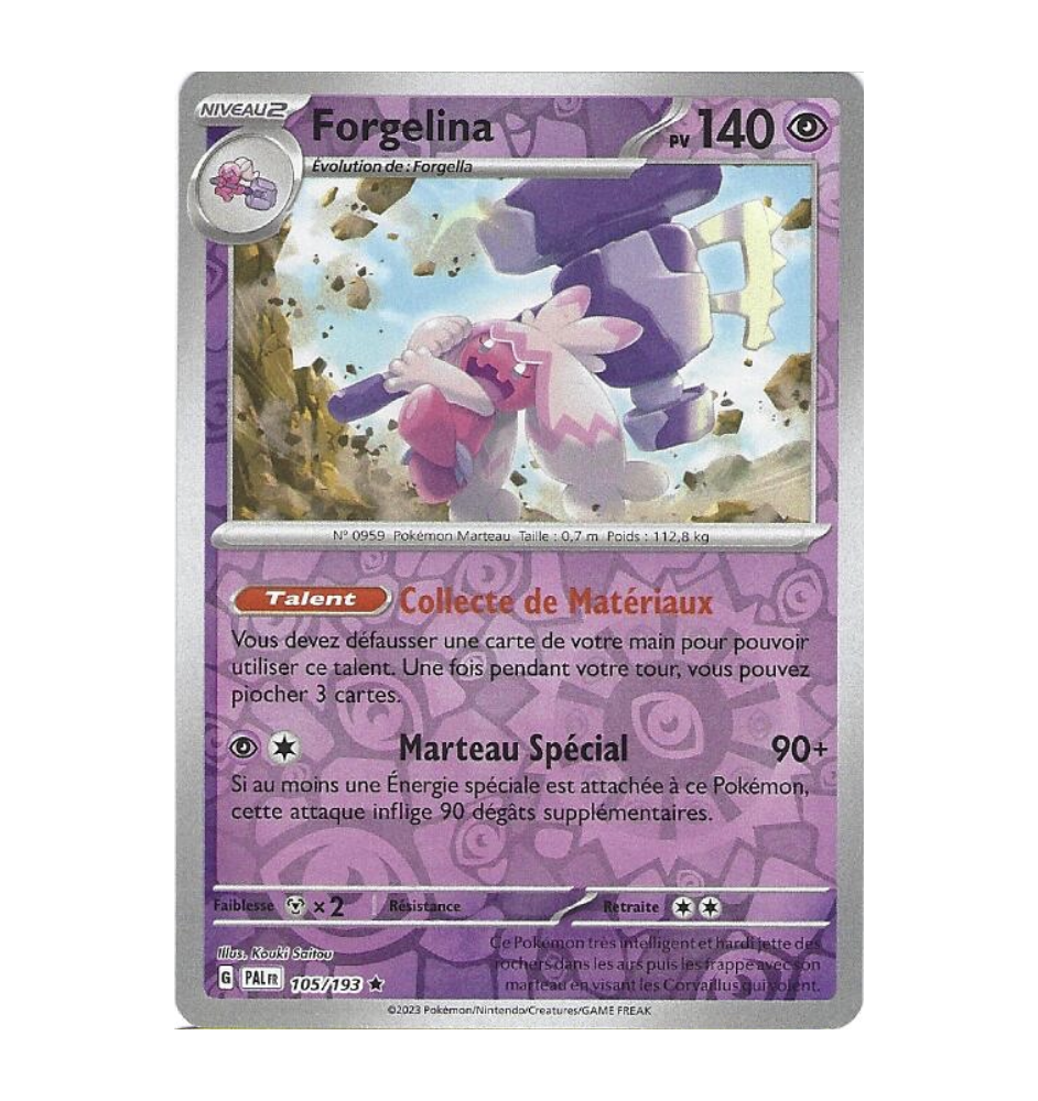 Forgelina 105/193 Reverse