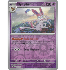 Nymphali 040/131 Reverse