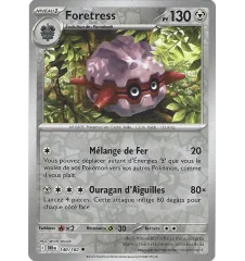 Foretress 140/182 Reverse