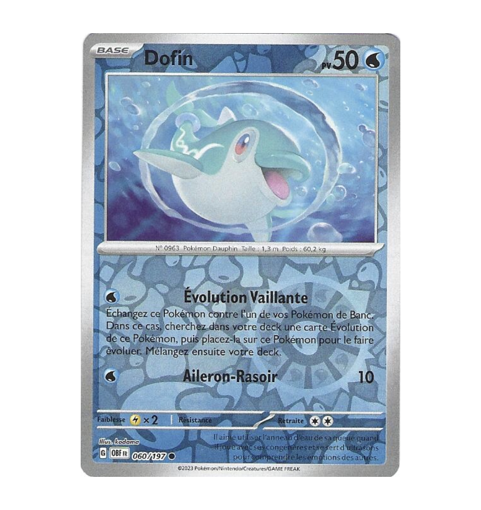 Dofin 060/197 Reverse