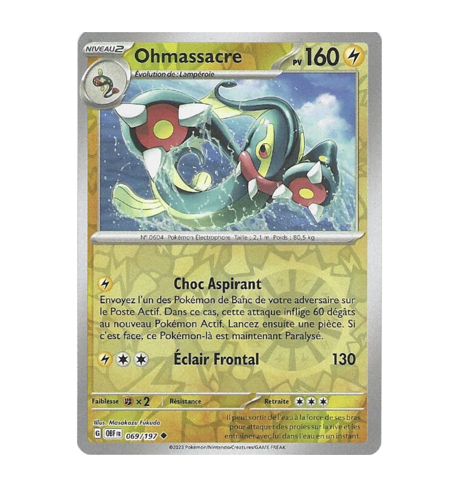 Ohmassacre 069/197 Reverse