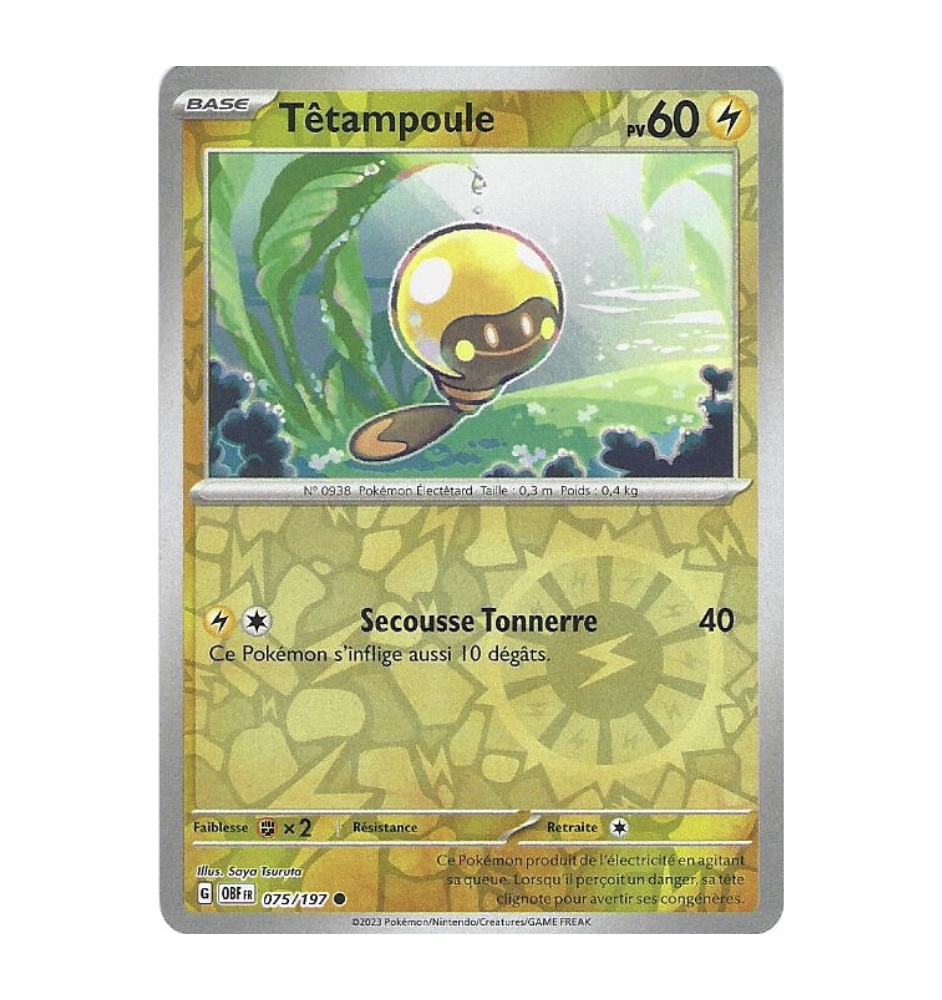 Tetampoule 075/197 Reverse