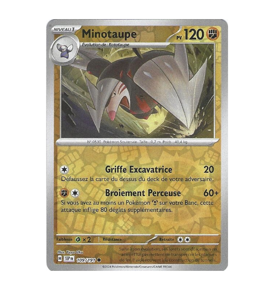 Minotaupe 109/191 Reverse