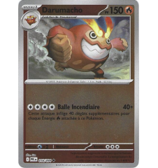 Darumacho 016/094 Reverse