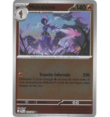 Malvalame 020/094 Reverse