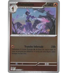 Malvalame 020/094 Reverse