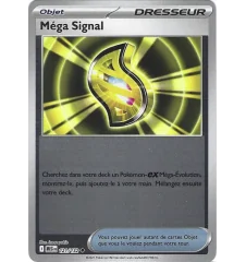 Mega Signal 121/132 Reverse Rectifier