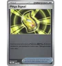 Mega Signal 121/132 Reverse Rectifier
