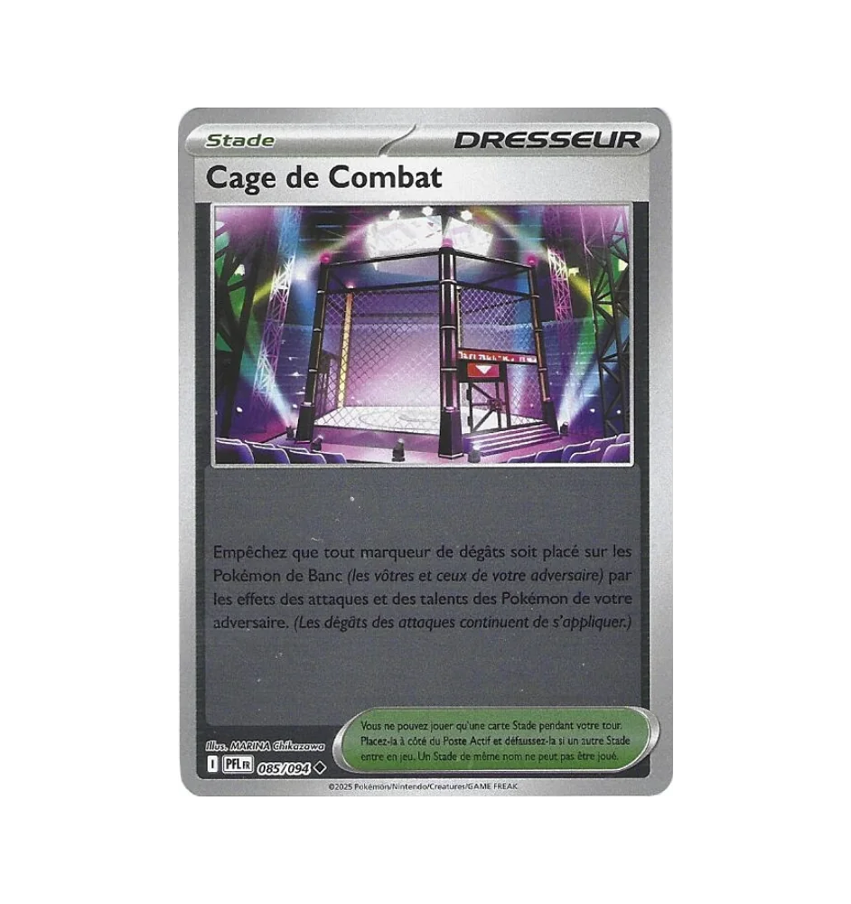 Dresseur Cage De Combat 085/094 Reverse PFL Flammes Fantasmagoriques