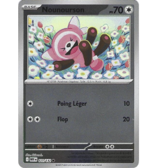 Nounourson 111/132 Reverse