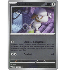 Queulorior 080/094 Reverse