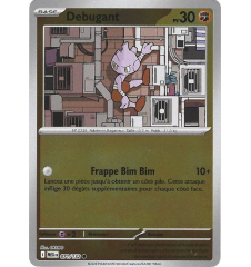Debugant 071/132 Reverse