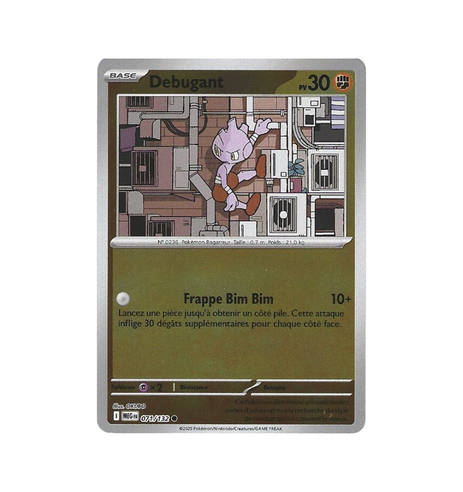 Debugant 071/132 Reverse