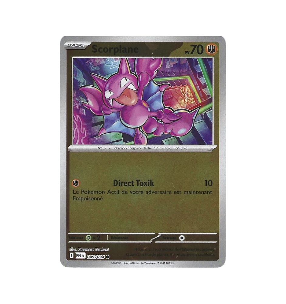 Scorplane 049/094 Reverse