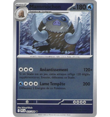 Mammochon 025/094 Reverse