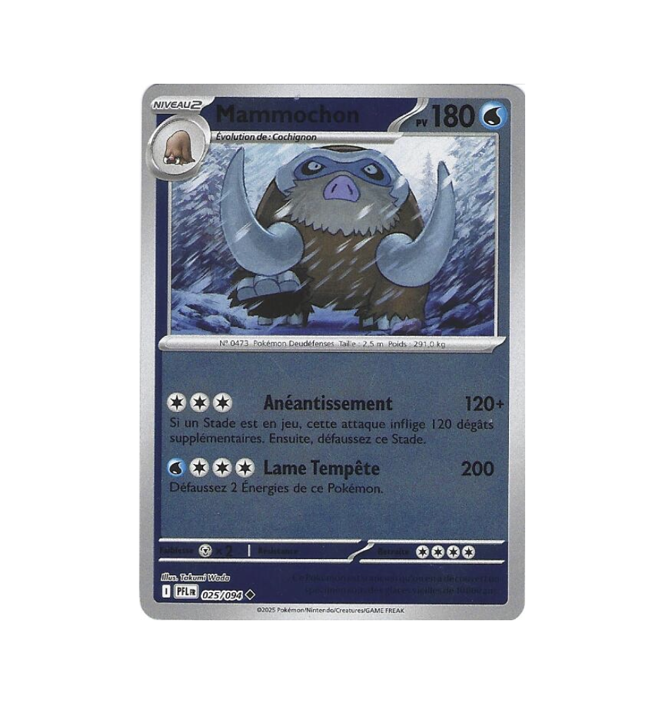 Mammochon 025/094 Reverse