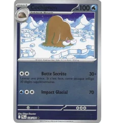 Cochignon 024/094 Reverse PFL Flammes Fantasmagoriques