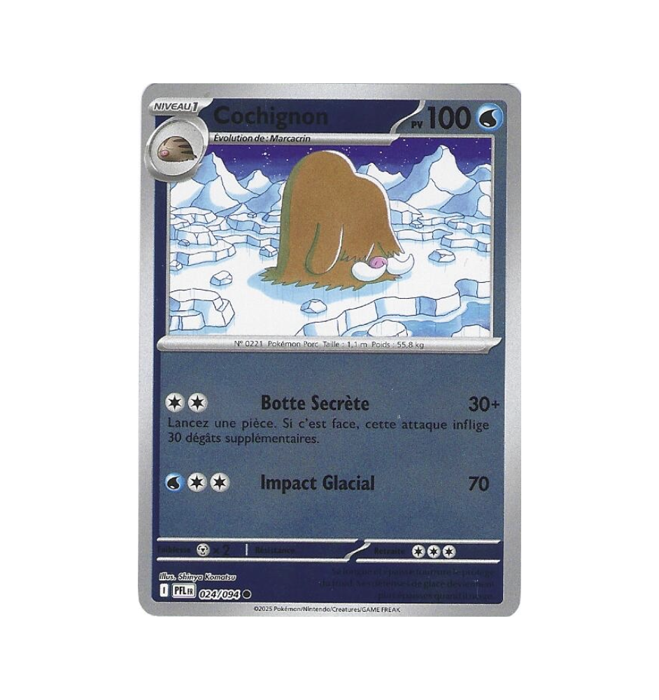 Cochignon 024/094 Reverse