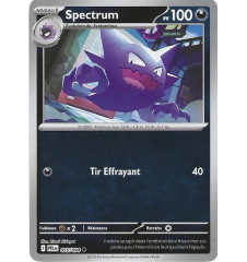 Spectrum 055/094 Reverse