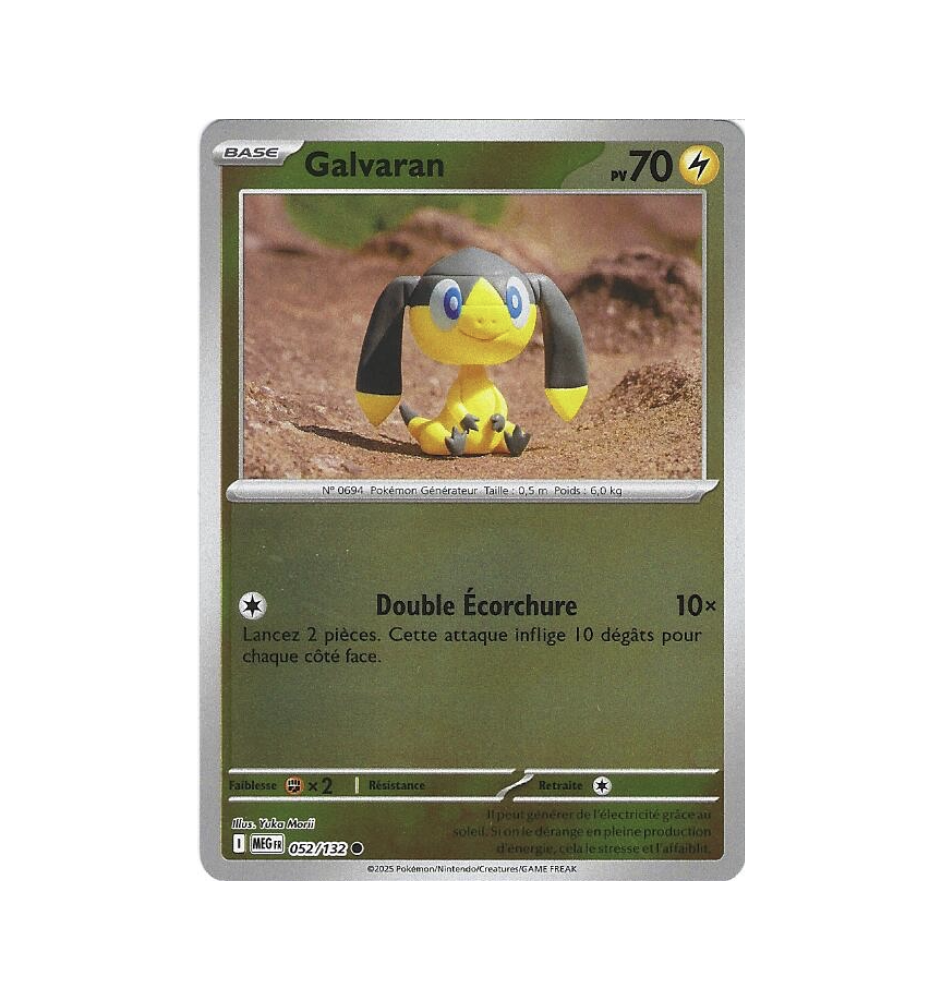 Galvaran 052/132 Reverse