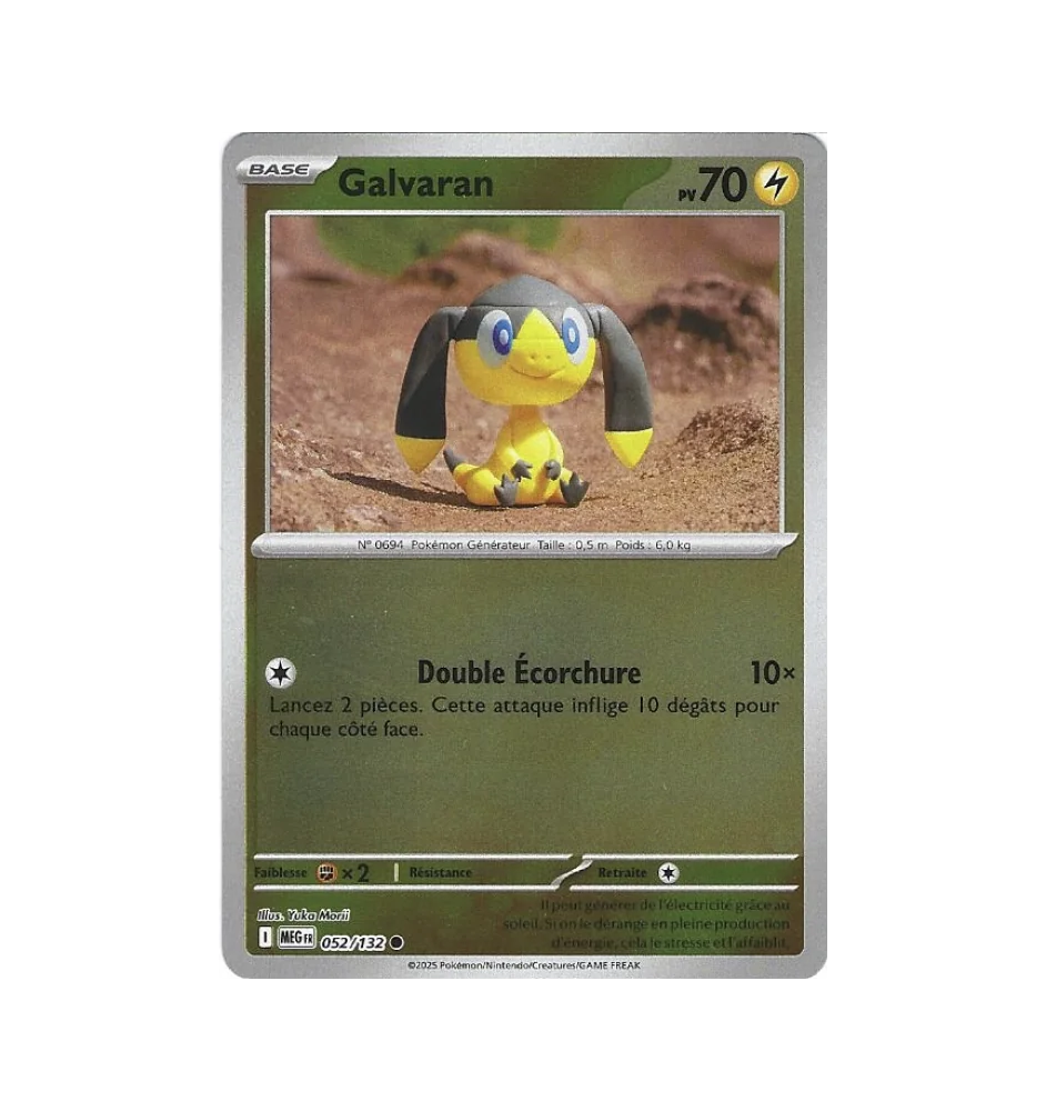 Galvaran 052/132 Reverse