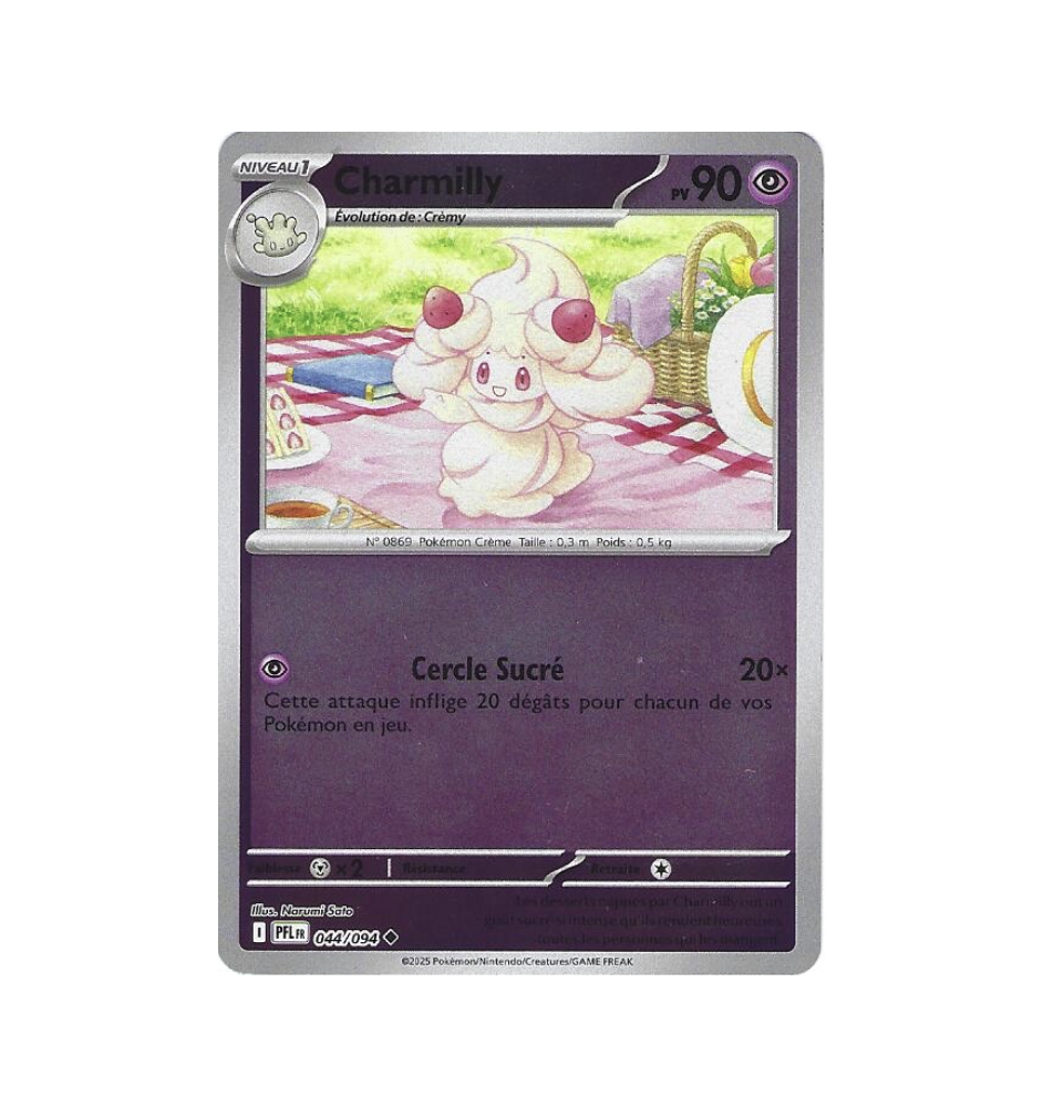 Charmilly 044/094 Reverse