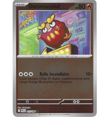 Darumarond 015/094 Reverse