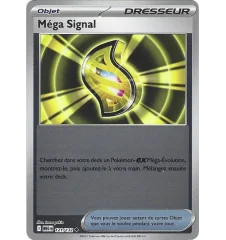 Mega Signal 121/165 Reverse Rectifier