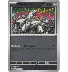 Duralugon 074/094 Reverse