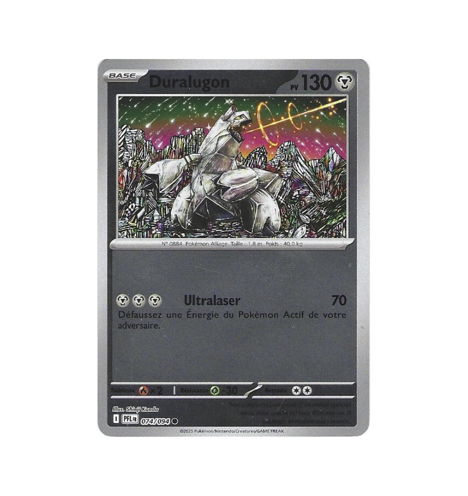 Duralugon 074/094 Reverse