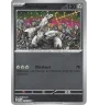Duralugon 074/094 Reverse