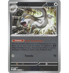 Linéon 082/094 Reverse