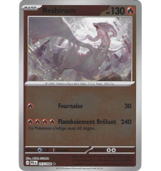 Reshiram 017/094 Reverse