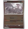 Reshiram 017/094 Reverse
