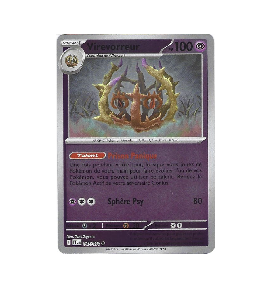 Virevorreur 047/094 Reverse