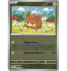 Pohm 032/094 Reverse