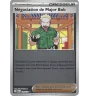 Major Bob 120/132 Reverse Trainer