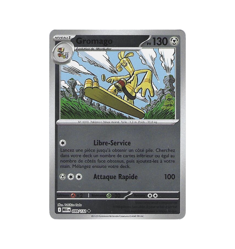 Gromago 099/132 Reverse