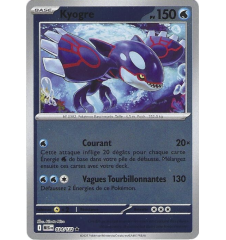 Kyogre 034/132 Reverse