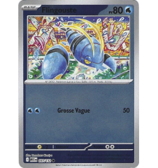 Flingouste 037/132 Reverse