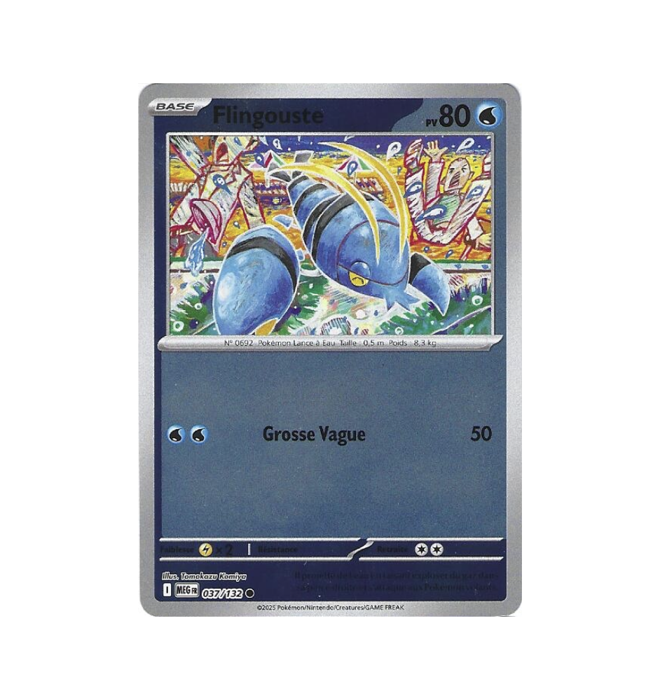 Flingouste 037/132 Reverse